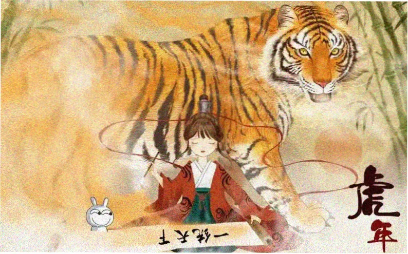 新番动漫角色专题图